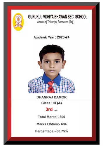 gurukul rank pdf 1-03