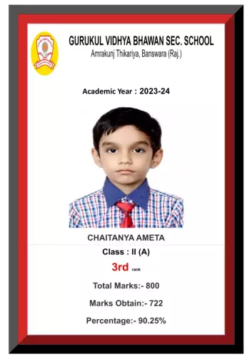 gurukul rank pdf 1-05