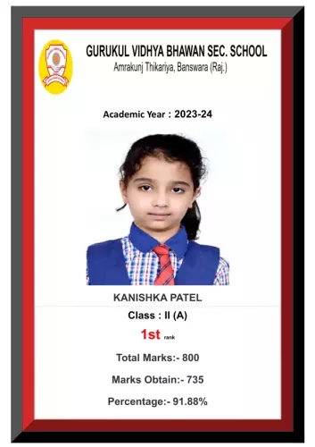 gurukul rank pdf 1-08