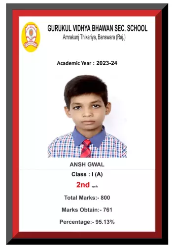 gurukul rank pdf 1-11