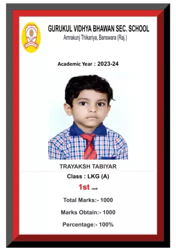 gurukul rank pdf 1-13