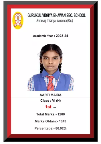 gutukul rank2 H pdf-1