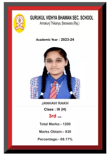 gutukul rank2 H pdf-3