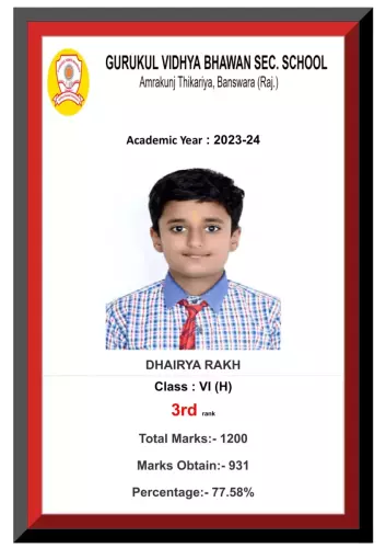 gutukul rank2 H pdf-5