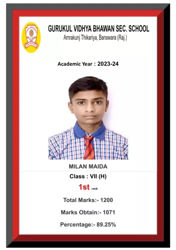 gutukul rank2 H pdf-6