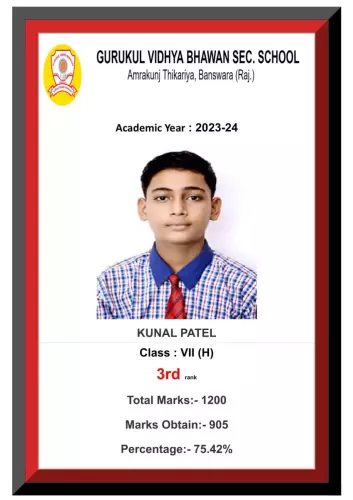 gutukul rank2 H pdf-7