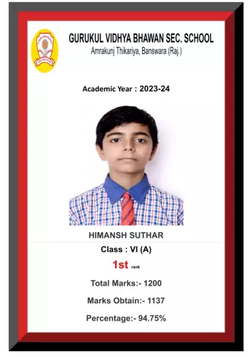 gutukul rank3 H pdf-1