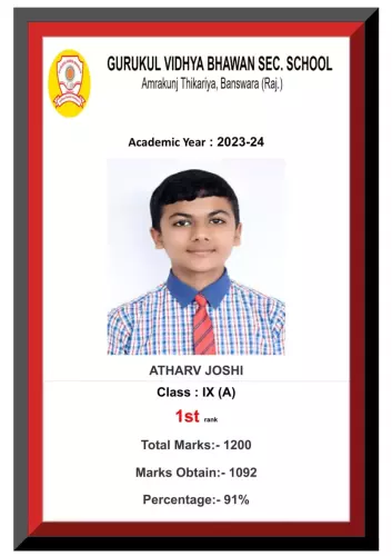 gutukul rank3 H pdf-4