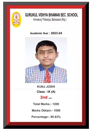 gutukul rank3 H pdf-5