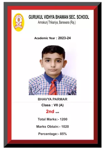 gutukul rank3 H pdf-7