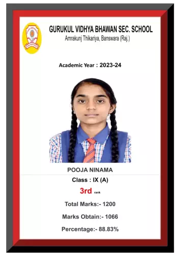 gutukul rank3 H pdf-8